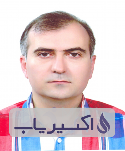 دکتر یاسر محسنیان