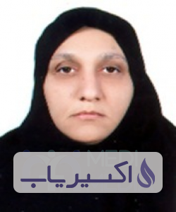 دکتر زهره نفریان