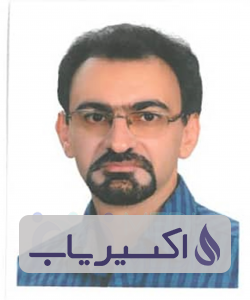 دکتر سعید یوسفیان