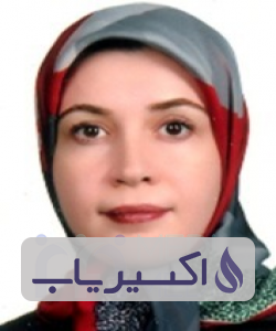 دکتر مریم السادات میرحسینیان