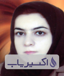 دکتر ماندانا کرمی چمهء