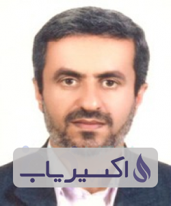 دکتر اکبر اجرائی