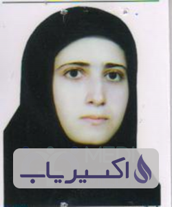 دکتر معصومه امیراحمدی