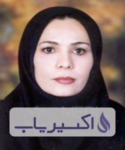 دکتر زینب امجدی