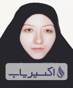 دکتر منیر میرکمالی