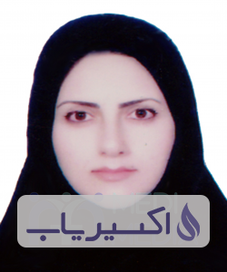 دکتر هاله کیانی