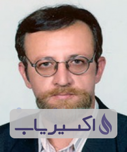 دکتر امیر نوبهاری
