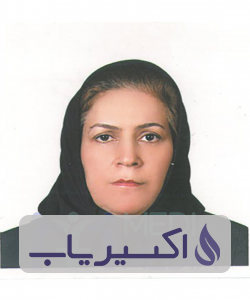 دکتر میترا رشیدزاده میبدی