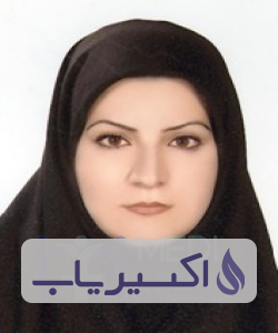دکتر فرشته ظاهری