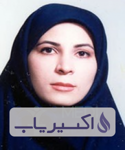 دکتر شهلا حبیبی