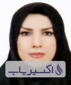 دکتر شهین نعمتی