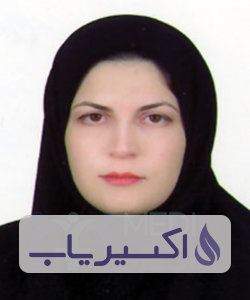 دکتر مریم مسعودی فر