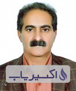 دکتر علی رئیسی استبرق