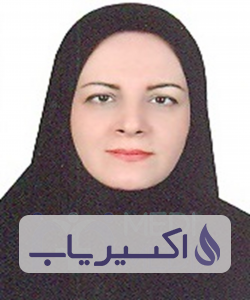 دکتر الهام شریف زاده