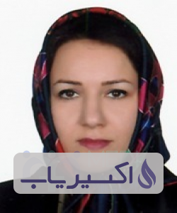 دکتر هنگامه ابراهیمی فرد