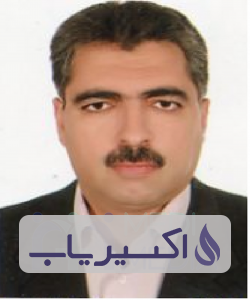 دکتر اسداله امیری پور