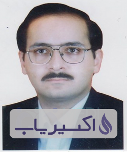 دکتر سیروس آقابزرگی صحاف