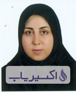 دکتر فریده شیخ بهائی