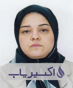 دکتر لیدا مجتهدزاده