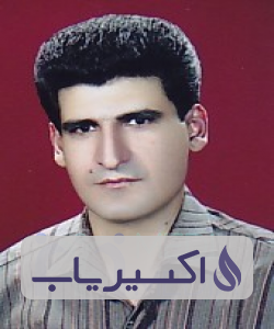 دکتر سیامک عراقی