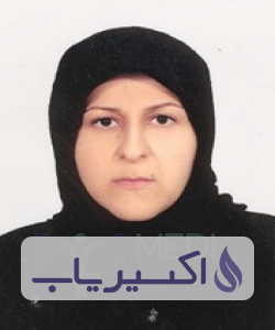 دکتر لیلا کاظمینی