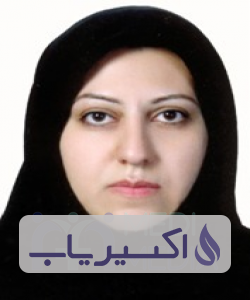 دکتر پونه پیرجانی