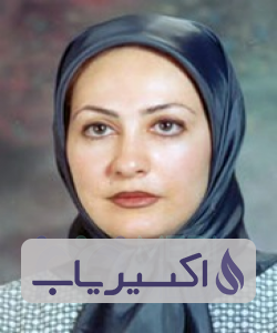 دکتر رؤیا صدیق افشار