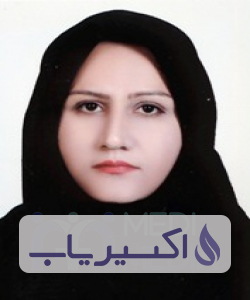 دکتر کیان دخت رستمی منجزی