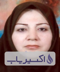 دکتر خدیجه علی یان کشتیبان