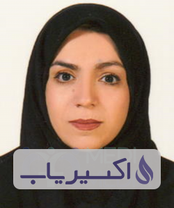 دکتر نوشین کیوانداریان