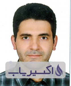 دکتر محمد سعادت نیا