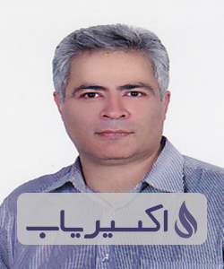 دکتر علیرضا فهیمی
