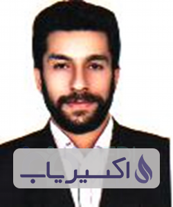 دکتر مهرداد رافضی