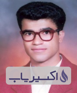 دکتر اصغر مزارعی