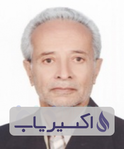 دکتر علی محمد نظری