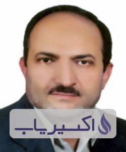 دکتر عباس کرامتی