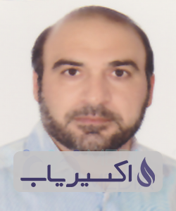 دکتر جلال سرافرازاردکانی