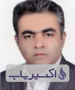 دکتر محمد قلی پوربرادری