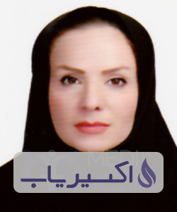 دکتر سودابه اسحقی