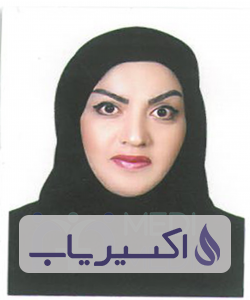 دکتر مریم کاظمیان