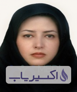 دکتر سپیده چمنی