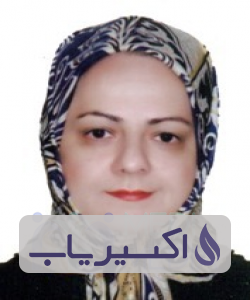 دکتر زهره اسلمی نژاد