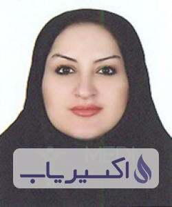 دکتر شکوفه حاجیان