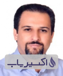 دکتر سعید عباسی درچه
