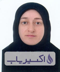 دکتر حوریه کلباسی