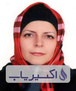 دکتر فرانه خضرائی شیس زاده