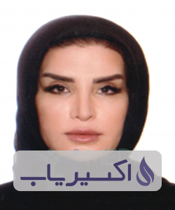 دکتر ژاکلین خسروی