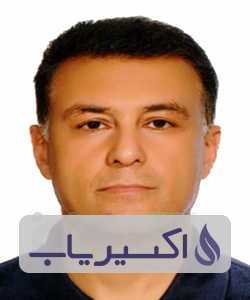 دکتر رضا یوسفیان