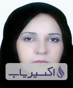 دکتر الهام آقاکوچک