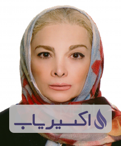 دکتر همیلا درگاهی